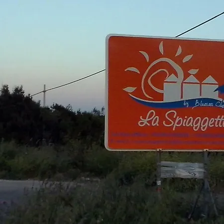 Punta Grossa 1 Torre Lapillo