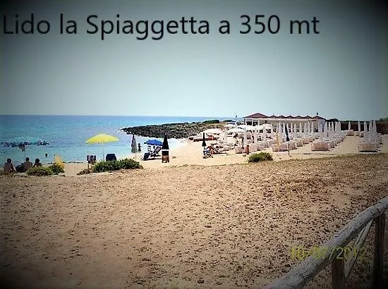 Punta Grossa 1 בית נופש